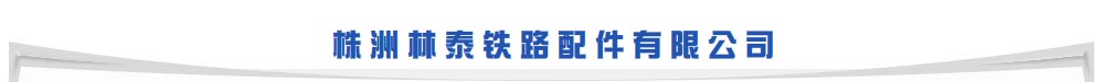 ̩F·޹˾